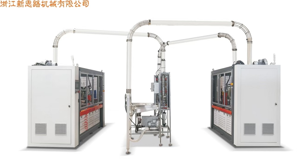 XSL16W / XSL-16SW Double Wallsleeve Machine / Máquina de manga de copo de papel de servo total